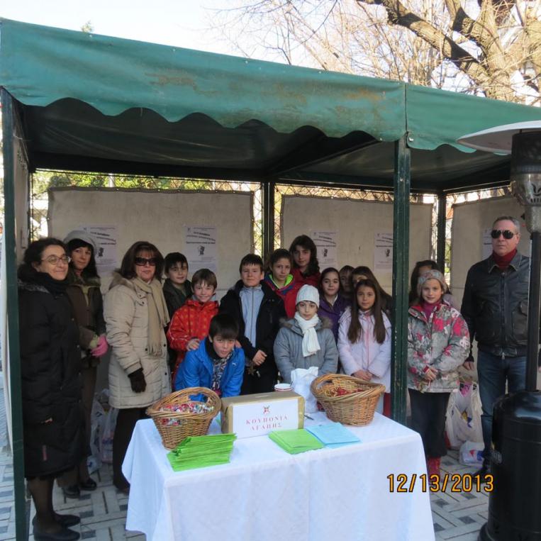 Επιτυχημένη η συγκέντρωση τροφίμων στους τέσσερις δήμους